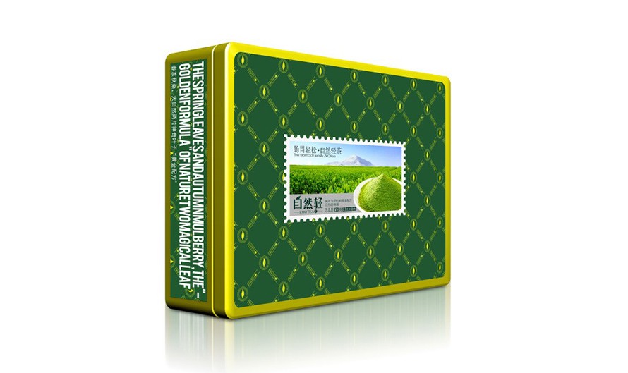 化装品包装礼盒