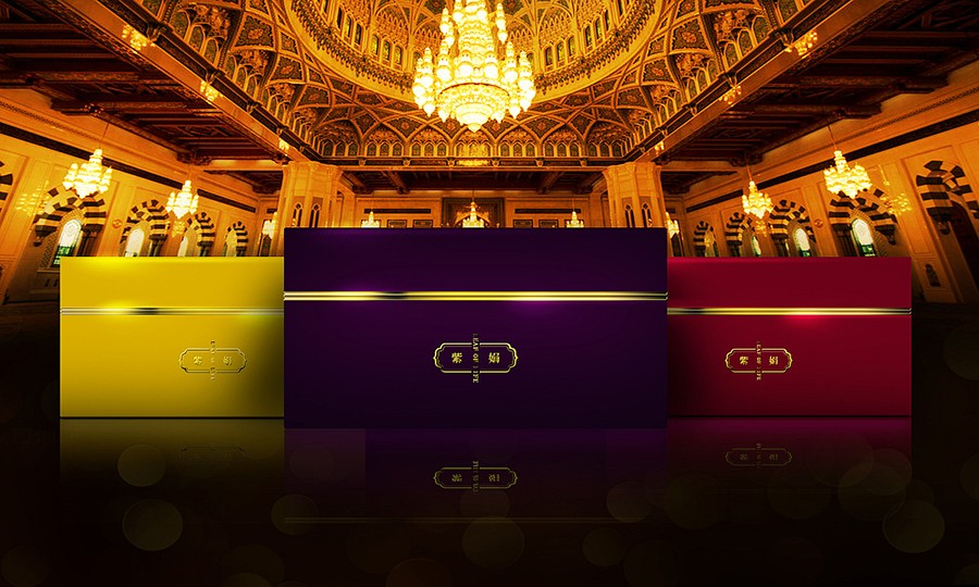 高级茶叶包礼盒